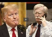 Bolton and Trump have been thrown into history's trash can