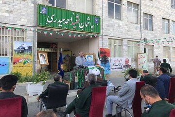 حضور پای صندوق رای پاسداشت خون شهداست