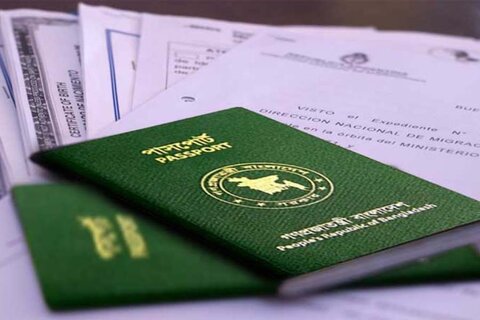 پاسپورٹ میں ’اسرائیل‘ سے پابندی ہٹانے کا مطلب پالیسی کی تبدیلی نہیں، بنگلہ دیش