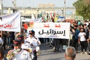 नजफ अशरफ में एकजुटता फिलिस्तीन रैली, विद्वानों और मराज-ए इकराम की भागीदारी + तस्वीरें