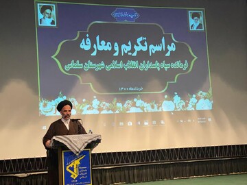 قطعی های برق مشکلات مردم را بیشتر کرده است