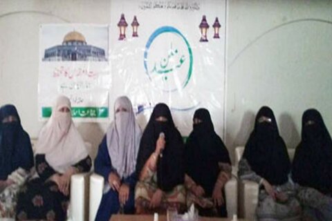 جماعت اسلامی خواتین پاکستان