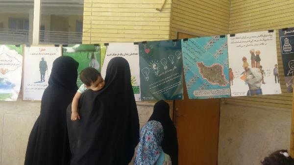 نمایشگاه عکس "فرزندآوری از دیدگاه اسلام" در مرکز تخصصی فقه و اصول فاطمه الزهرا (س) اردکان برپا شد