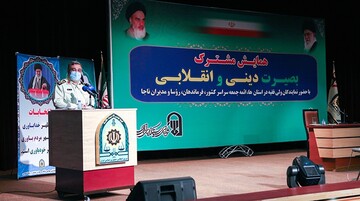 همکاری ۳۰۰ هزار نفر از پرسنل ناجا در روز انتخابات