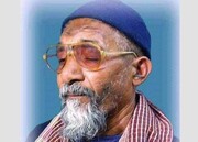 بلتستان کے نامور شاعرِ چہار زبان شیخ غلام حسین سحر انتقال کر گئے