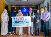 अल-खिदमत वीमेन विंग द्वारा फिलिस्तीनियों के लिए 50 लाख रूपये का दान