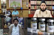 भारत में कोरोना टीकाकरण पर अटकलें और सुन्नी शिया विद्वानों और बुद्धिजीवियों के बयान