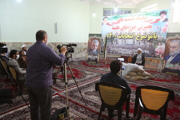 تصاویر/ سلسله نشست‌های بصیرتی حوزه‌های علمیه با موضوع انتخابات ۱۴۰۰