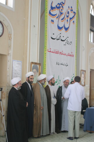 تصاویر آرشیوی از جشن فارغ التحصیلی دوره تربیت قضات در خردادماه ۱۳۸۵