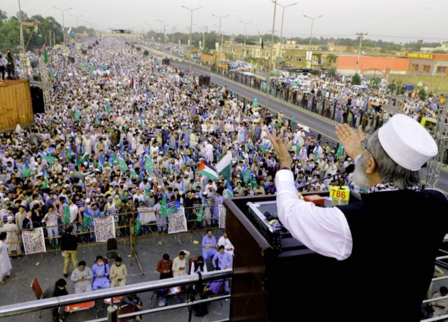 پشاور میں جماعت اسلامی پاکستان کا تاریخی ’’لبیک القدس ملین مارچ‘‘ عوام کی بڑی تعداد میں شرکت