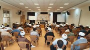 برگزاری همایش انتخاب اصلح در حوزه علمیه اصفهان + عکس