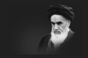 مستند «امام خمینی» از هیسپان تی وی پخش می شود