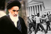 When did Imam Khomeini let out the cry of "Black Lives Matter"?