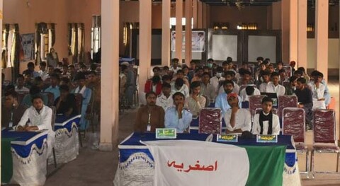 اصغریہ اسٹوڈنٹس آرگنائزیشن پاکستان کی جانب سے مرکزی ششماہی کنونشن