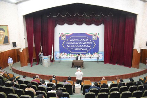 تصاویر/ دیدار اساتید و دانشجویان دانشگاه‌های خوزستان با نماینده ولی فقیه
