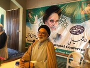 आगा हसन ने ईरान की इस्लामी क्रांति के संस्थापक इमाम खुमैनी को उनकी पुण्यतिथि पर श्रद्धांजलि दी