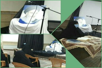 امام خمینی(ره) ملت ایران را به عزت و شکوهمندی رساند