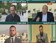 ایرانی انتخاباتی مناظرے اور غیر ایرانی میڈیا