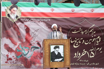 انقلاب اسلامی ما را از «یا حسین» به فرهنگ «با حسین» رساند/ سه شاخص انتخاب تحول آفرین