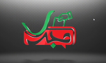 روایتی از دعوای لاریجانی و احمدی نژاد در یکشنبه سیاه مجلس/ نامزدها برنامه محور سخن بگویند نه تخریب محور