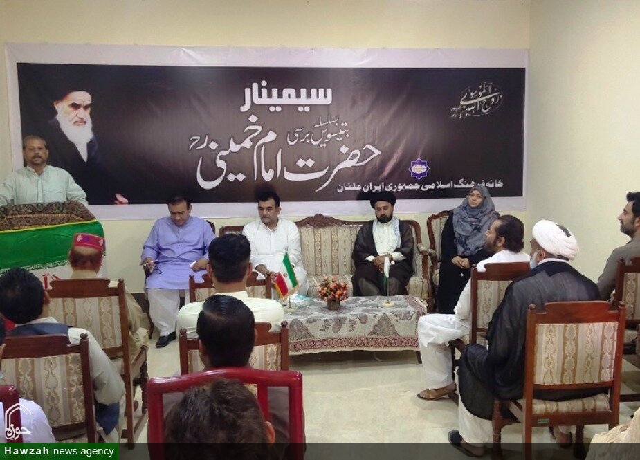 خانہ فرہنگ اسلامی جمہوریہ ایران ملتان میں امام خمینیؒ کی 32ویں برسی پر تقریب +تصاویر 