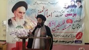 اورکزی؛ قومی وحدتِ کونسل کی جانب سے "مسئلہ فلسطین افکار امام خمینی کے تناظر میں" کے عنوان سے عظیم الشان اجتماع