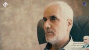 فیلم | اولین مستند انتخاباتی "محسن مهرعلیزاده"