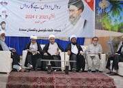 شیعہ علماء کونسل سندہ کا کنونشن، علامہ اسد اقبال نئے صوبائی صدر منتخب 