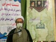 تنها راه عقب نشینی دشمنان مشارکت حداکثری در انتخابات ۲۸ خرداد است