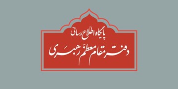 مطلبی که درباره صالح و اصلح منتشر شده است اعتبار ندارد