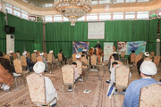 تصاویر/ دوره آموزشی- پژوهشی تربیت مربی نهج البلاغه در اصفهان