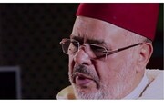 مراکشی عالم دین کا مسلم علماء کی عالمی یونین صدارت سے استعفیٰ