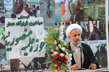 حضور در انتخابات تکلیف و وظیفه است