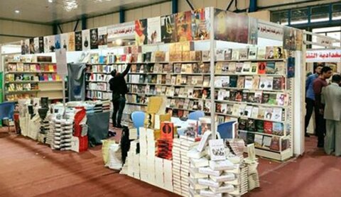 انطلاق معرض بغداد الدولي للكتاب
