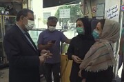 فیلم | دومین مستند انتخاباتی "محسن رضایی"