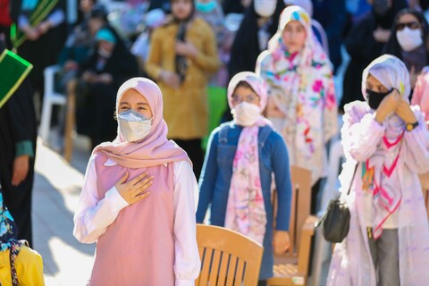 جشن دختران در بوستان نرجس قم