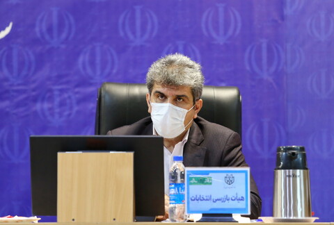 تصاویر/ نشست مسئولین ستاد انتخابات استان قم