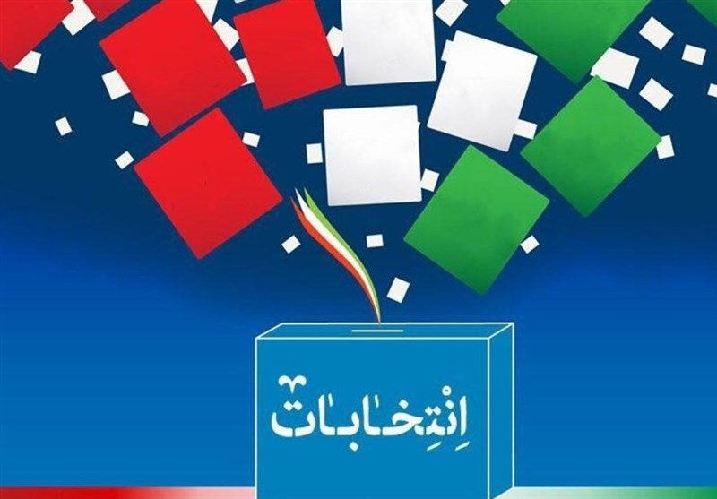 ثواب شرکت در انتخابات