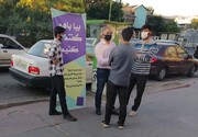 تصاویر/ تشویق به حضور حداکثری مردم در انتخابات توسط طلاب و دانشجویان تبریزی -۲