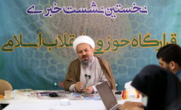 ثبت نام ۳۵۰۰ نفر در فراخوان تشکیل لشکر سایبری/ اعزام ۲۷۰۰ مبلّغ در راستای تبیین اهمیت مشارکت در انتخابات