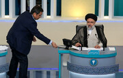 ईरान में 13वें राष्ट्रपति  चुनाव की मतगणना शुरू रुझानों के आंकड़े से सैय्यद इब्राहिम रईसी आगे