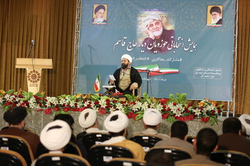 گزارشی از همایش انتخاباتی «روحانیون دیار حاج قاسم»