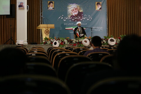 گردهمایی طلاب و روحانیون کرمانی مقیم قم