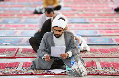 تصاویر/ آزمون ورودی مجتمع فقه، حقوق و قضایی اسلامی