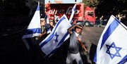 ज़ायोनी फ्लैग मार्च विफल; फ़िलिस्तीनी प्रतिरोध आंदोलन की एक और सफलता