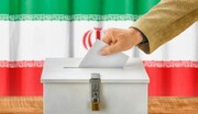 راه حل عبور از نابسامانی‌ها حضور پای صندوق‌های رای است