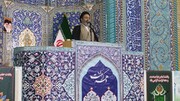 سرپرست حجاج ایرانی سخنران پیش از خطبه های نماز جمعه قم