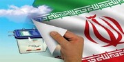 دعوت مدیریت حوزه علمیه قزوین به مشارکت فعال در انتخابات ۲۸ خرداد