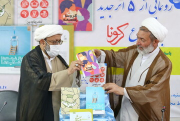 رونمایی از ۵ اثر علمی در موضوع شبهات کرونایی