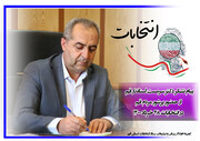 تشکر استاندار از حضور پرشور مردم قم در انتخابات ۲۸ خرداد ۱۴۰۰